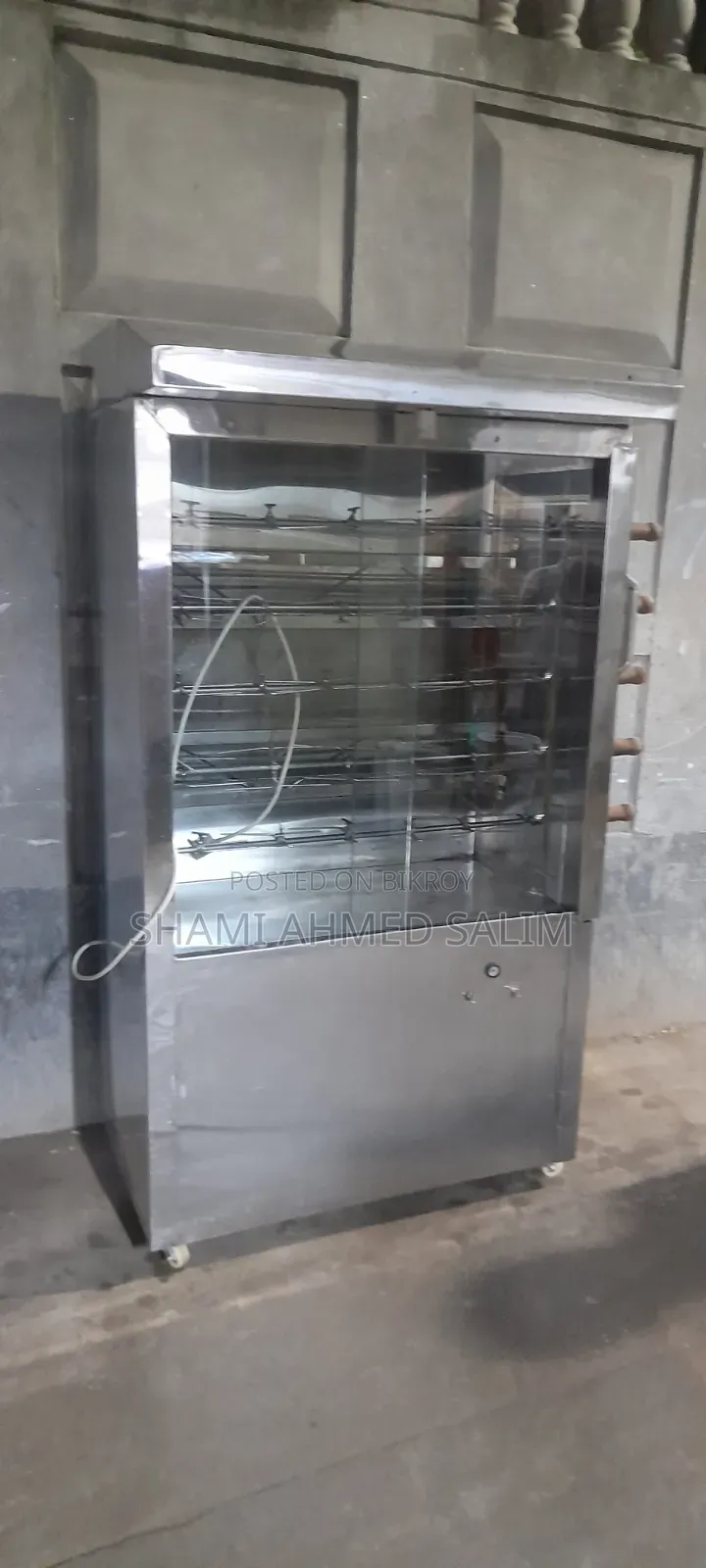৩০ মুরগী গিরিল মেশিন