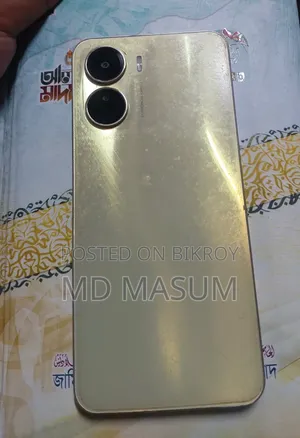 Vivo Y16 64 GB White