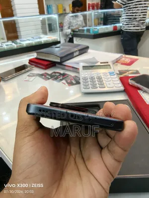 ভিভো এক্স২০০ আল্ট্রা ২৫৬ জিবি লাল