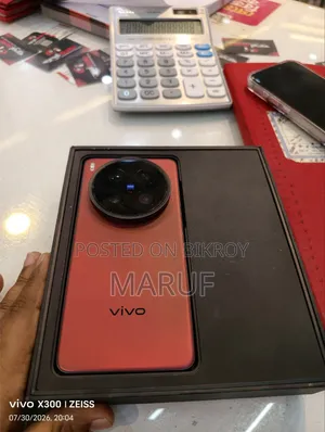 ভিভো এক্স২০০ আল্ট্রা ২৫৬ জিবি লাল
