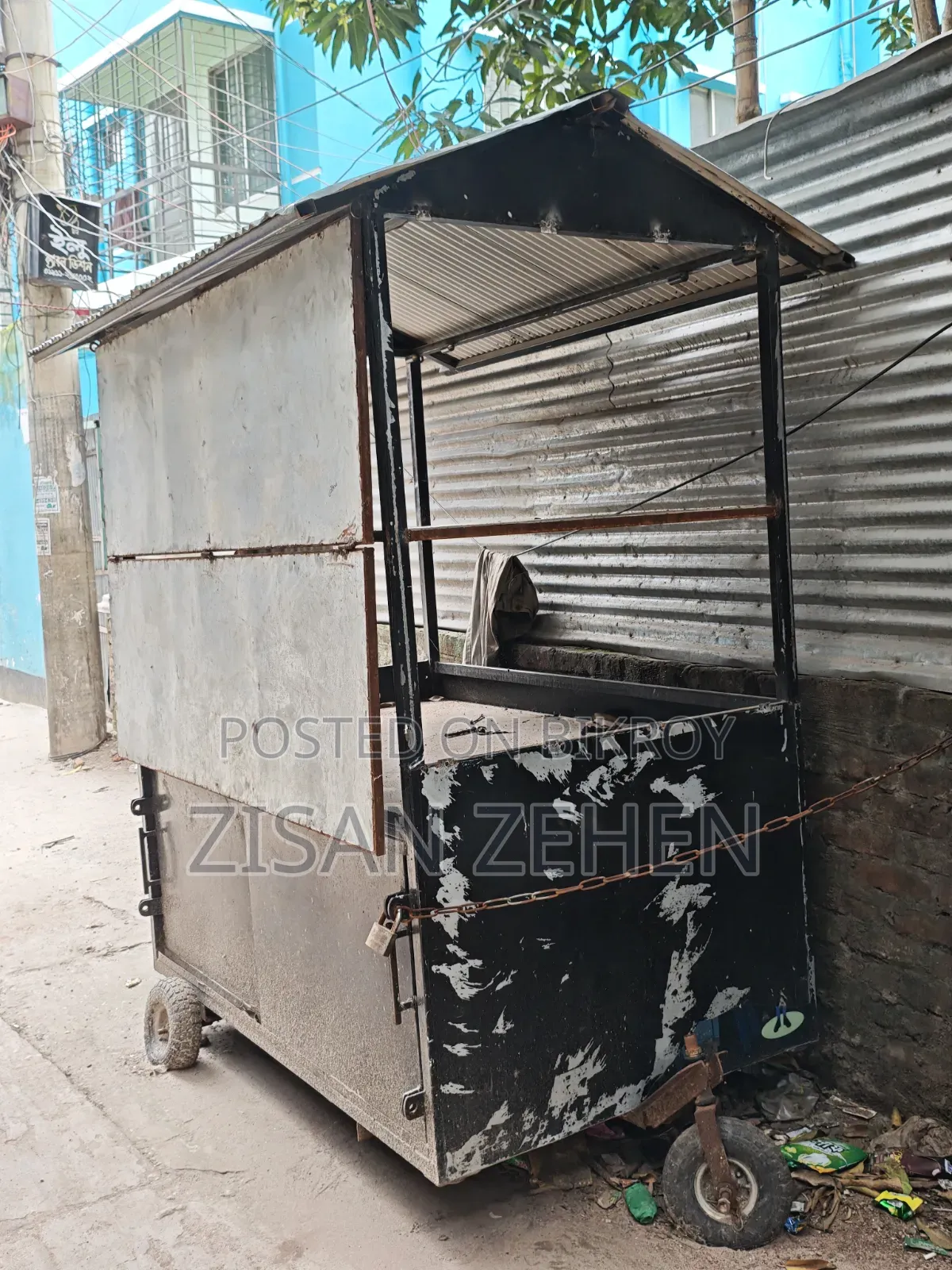 জরুরি ভিত্তিতে ফুড কার্ট বিক্রি করা হবে