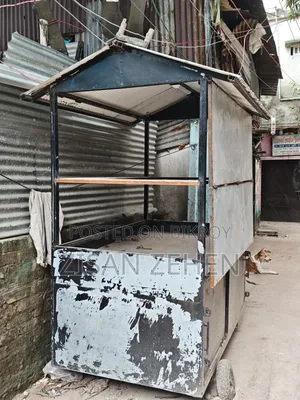 জরুরি ভিত্তিতে ফুড কার্ট বিক্রি করা হবে