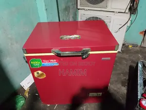 ডিপ ফ্রিজ বিক্রি হবে