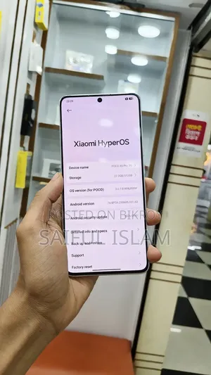 শাওমি পোকো এক্স৬ প্রো ৫১২ জিবি ধূসর