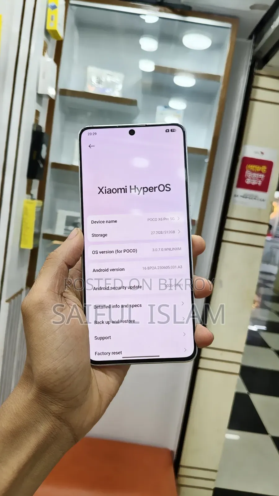 শাওমি পোকো এক্স৬ প্রো ৫১২ জিবি ধূসর