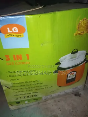 রাইস কুকার