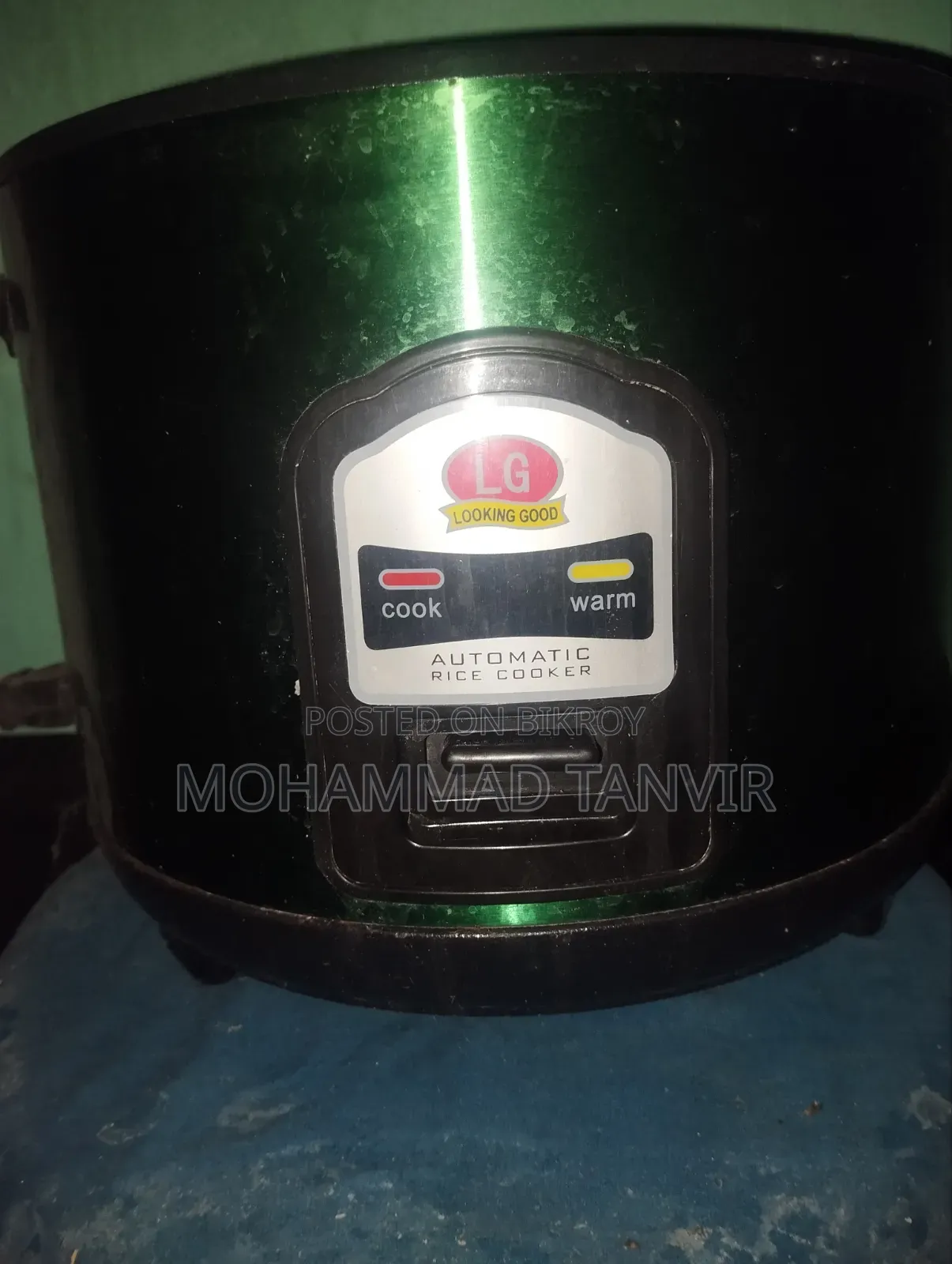 রাইস কুকার