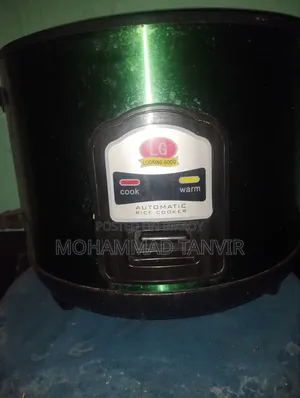 রাইস কুকার