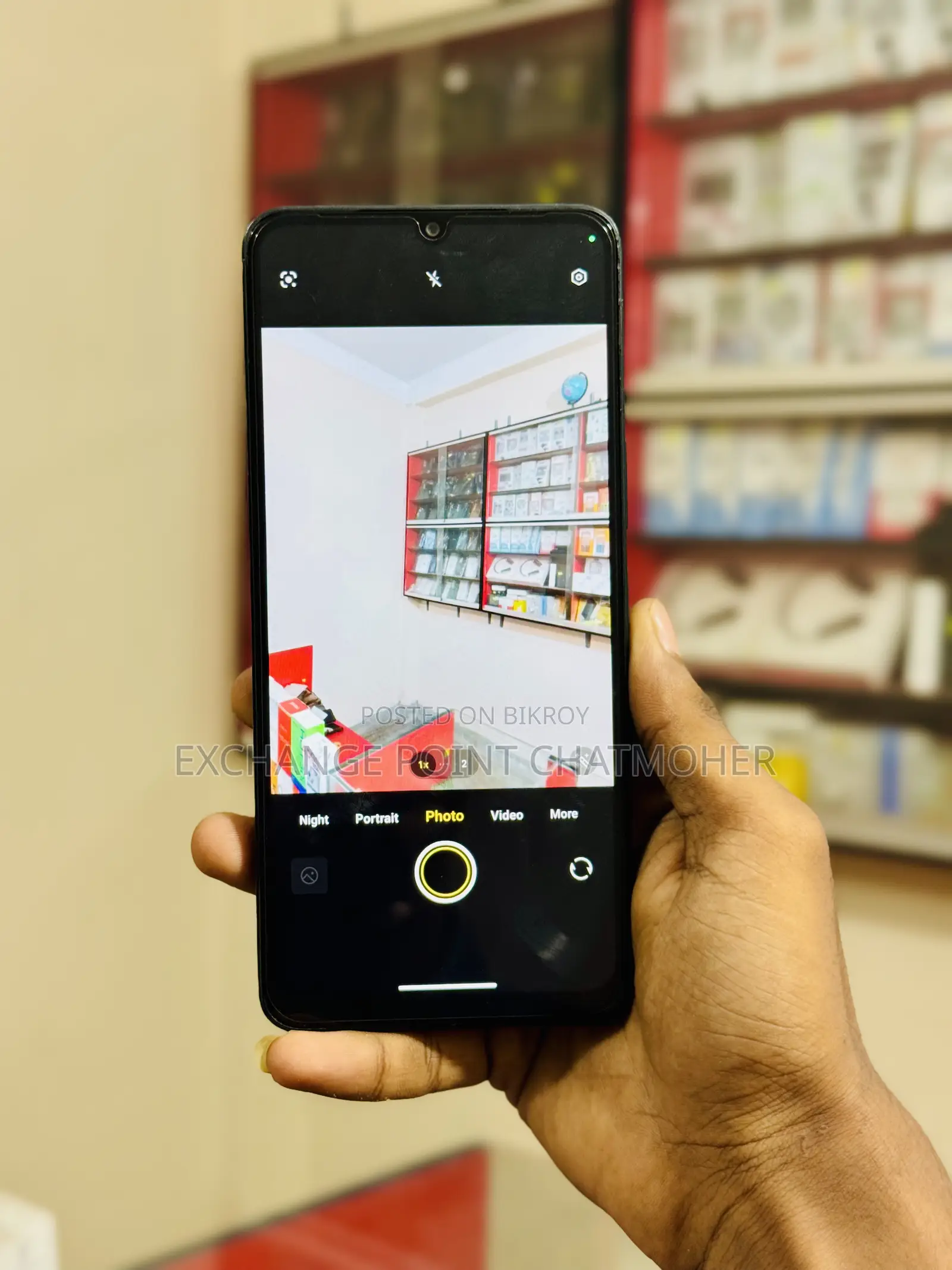 Vivo Y04 64 GB Green