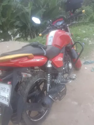 Keeway RKS 100 2020 Red