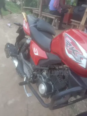 Keeway RKS 100 2020 Red