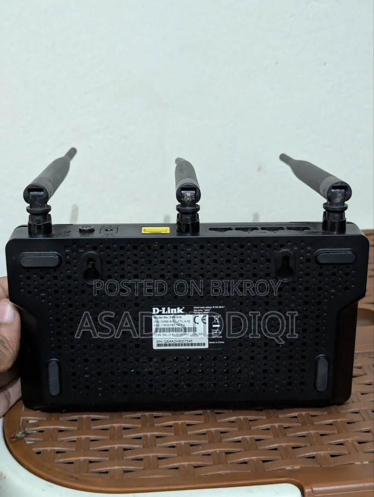 D-Link Router