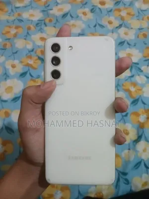 Samsung Galaxy S21 FE 5G 128 GB White