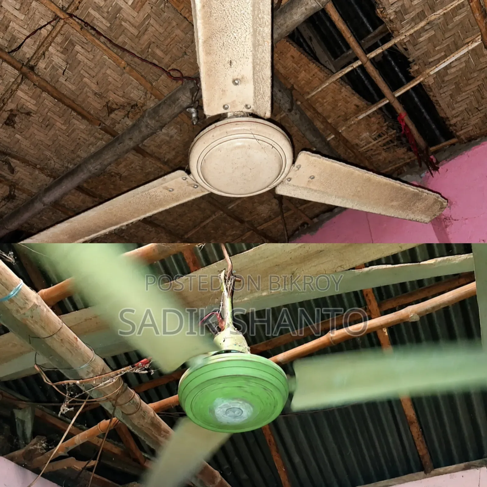 ২টি ৫৬ ইঞ্চি সিলিং ফ্যান বিক্রি হবে | Used Ceiling Fan
