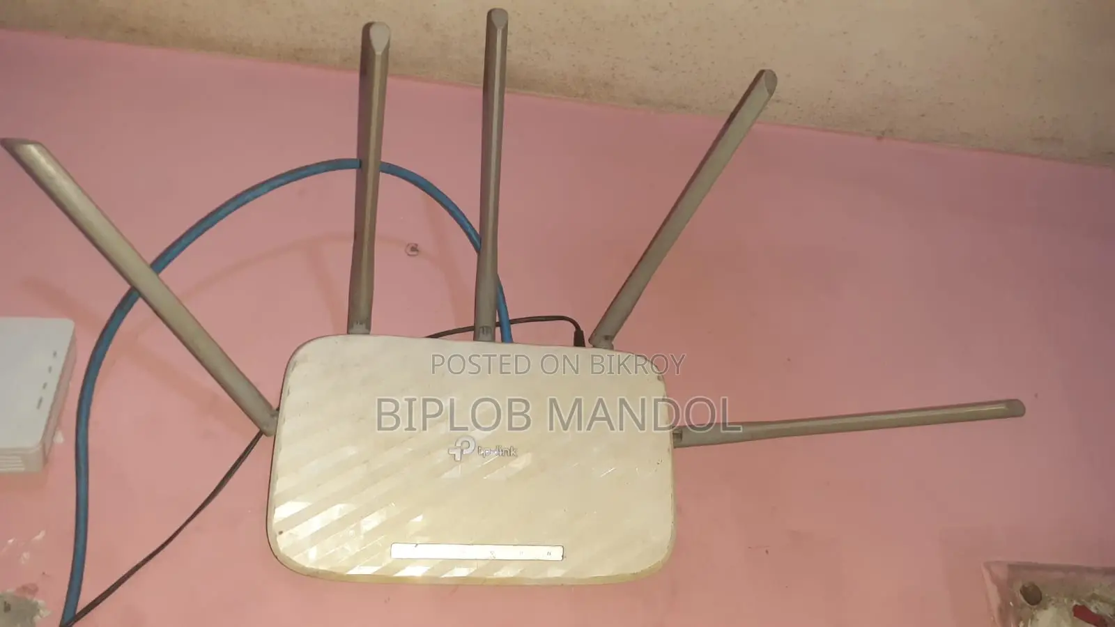 TP-Link Router Archer C60