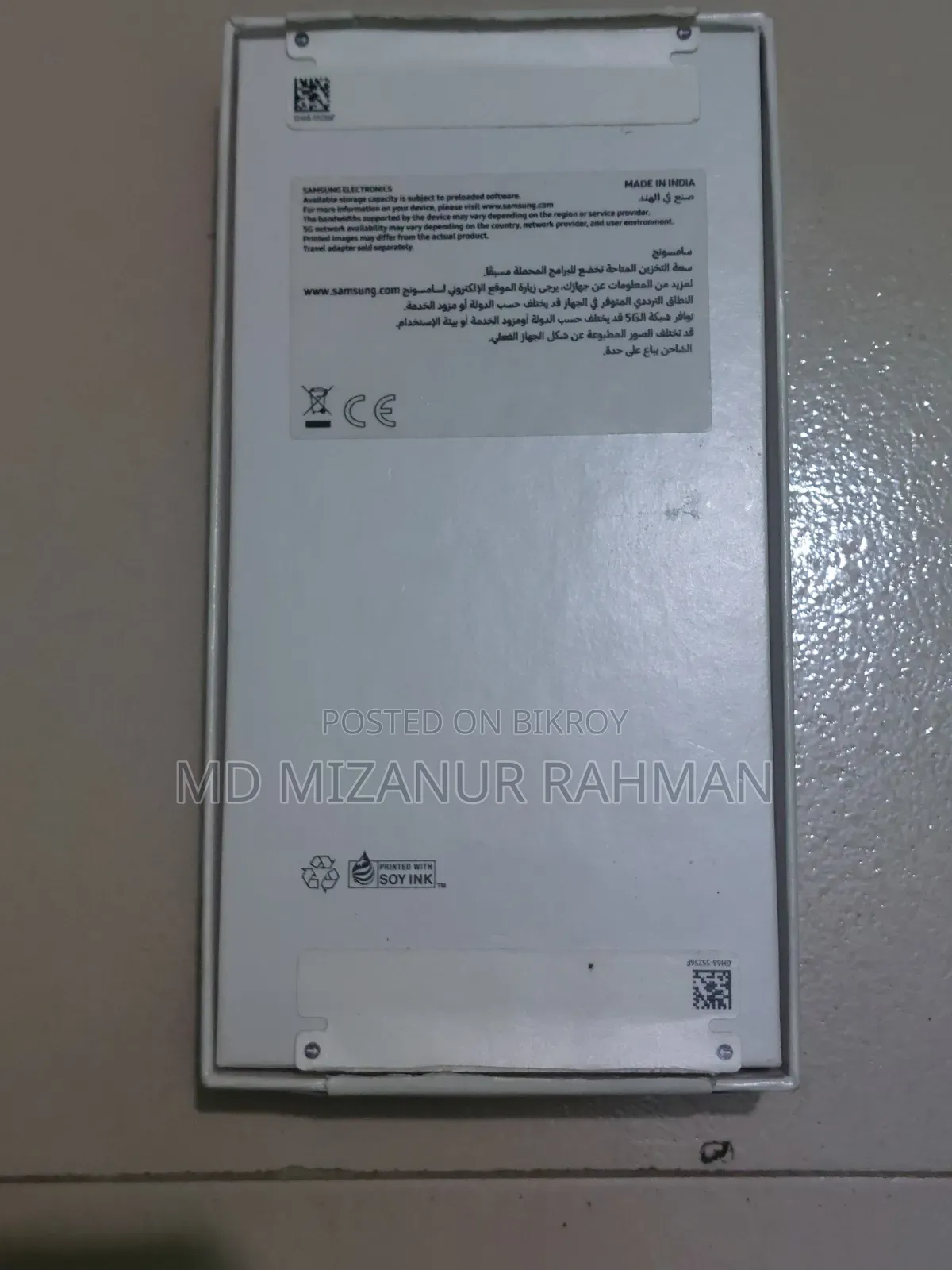 New Samsung Galaxy A56 128 GB Black
