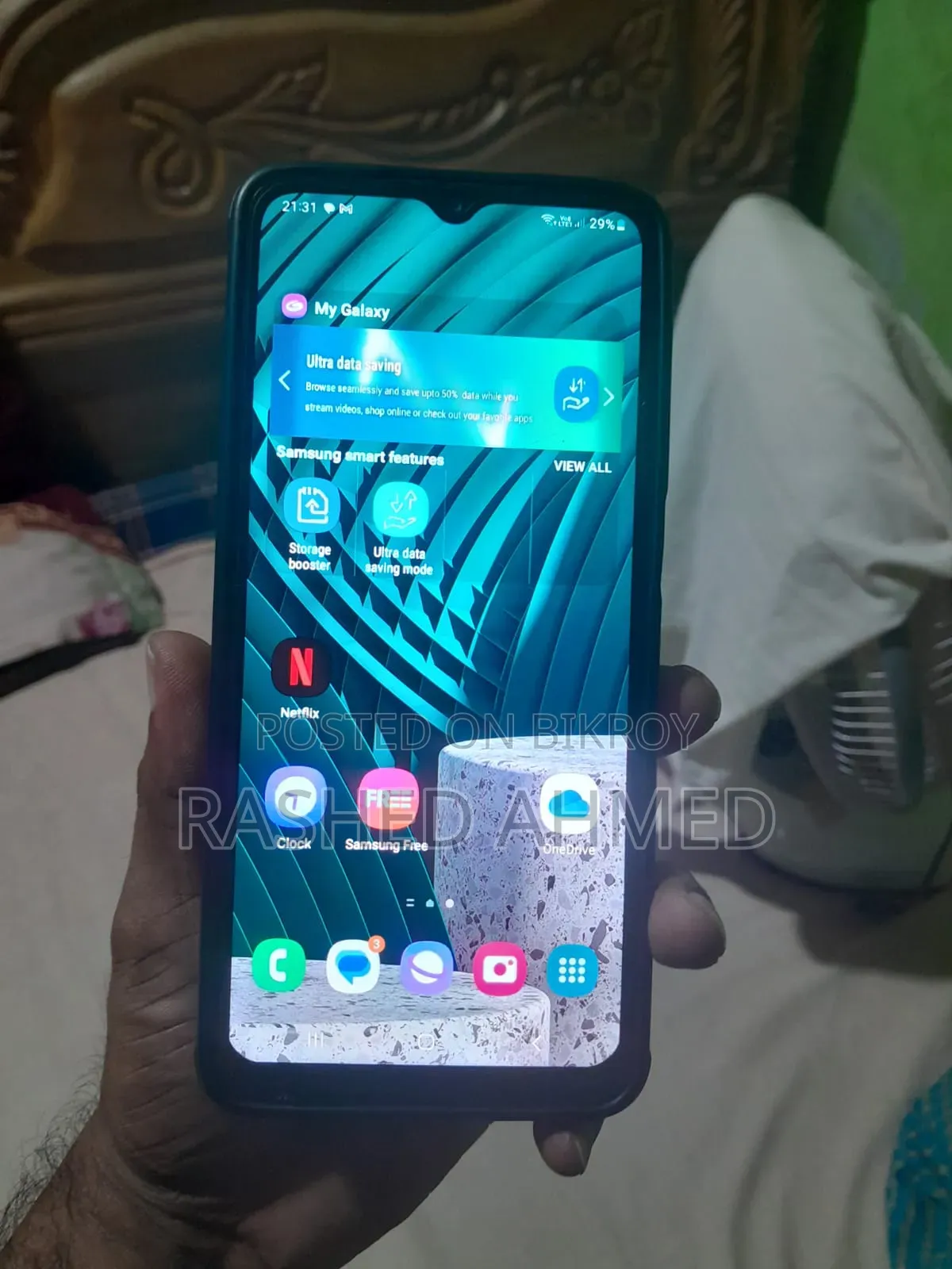 স্যামসাং গ্যালাক্সি এম১২ ৬৪ জিবি নীল