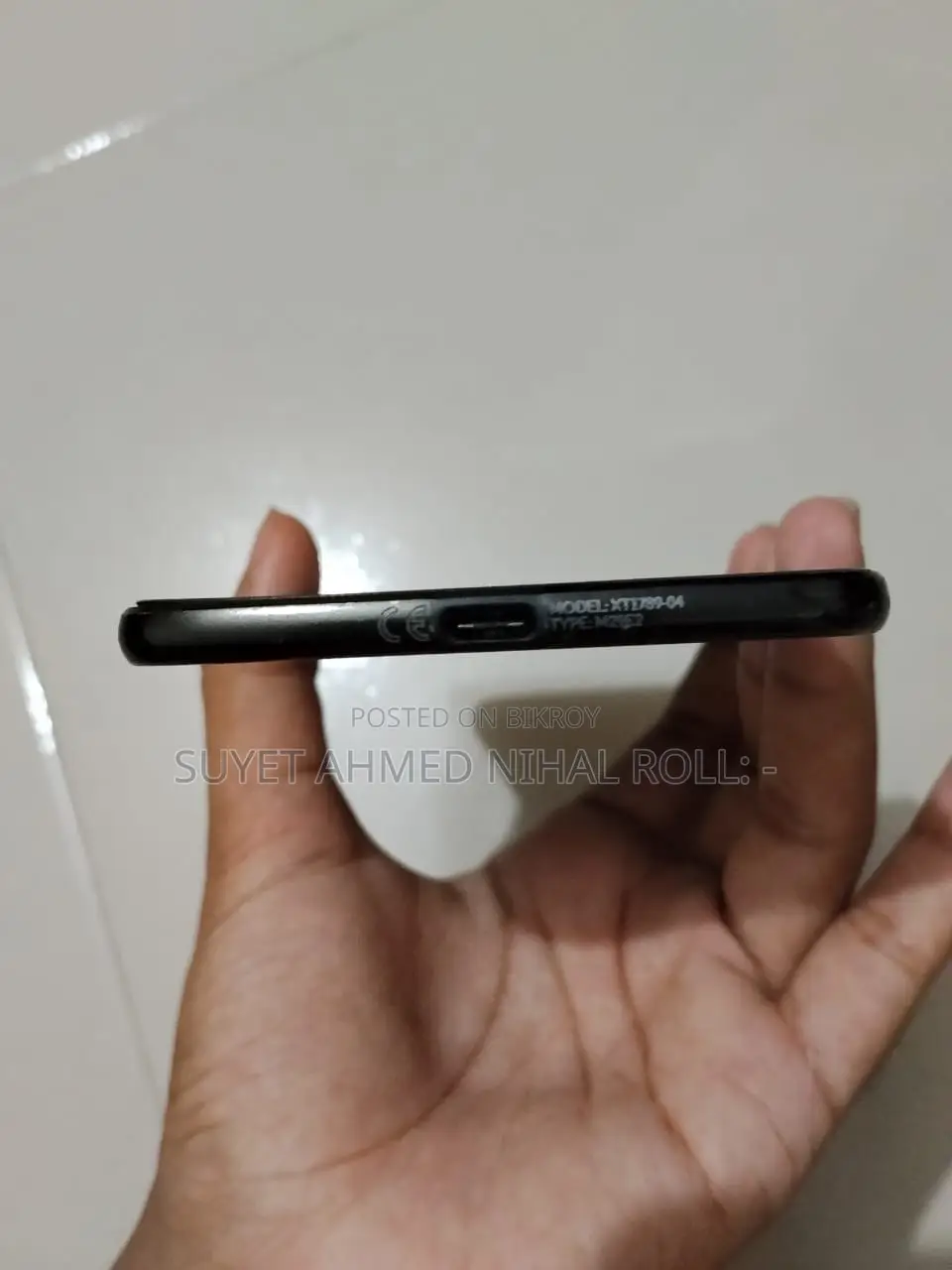 মোটরোহলা মোটো জেড২ ফোর্স ১২৮ জিবি ব্ল্যাক