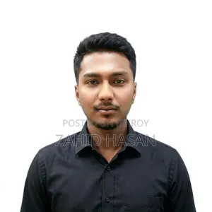 প্রয়োজনীয় তথ্য