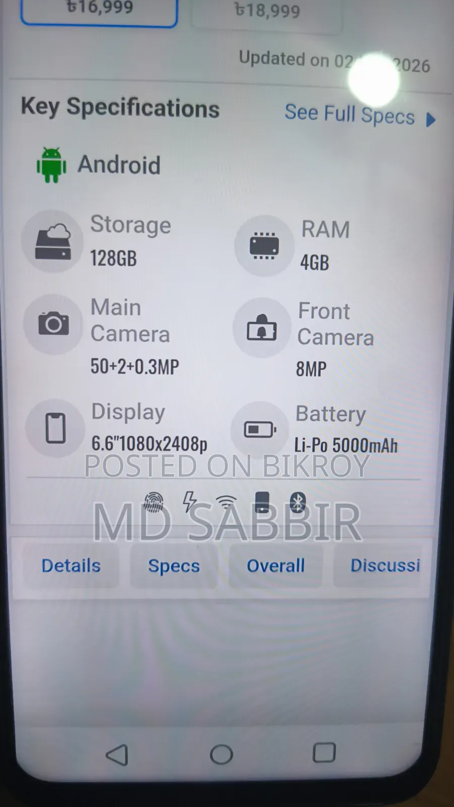 Realme C35 128 GB Black