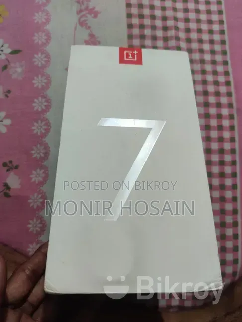 ওয়ানপ্লাস ৭ ২৫৬ জিবি গ্রে