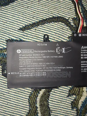 HP Laptop Battery