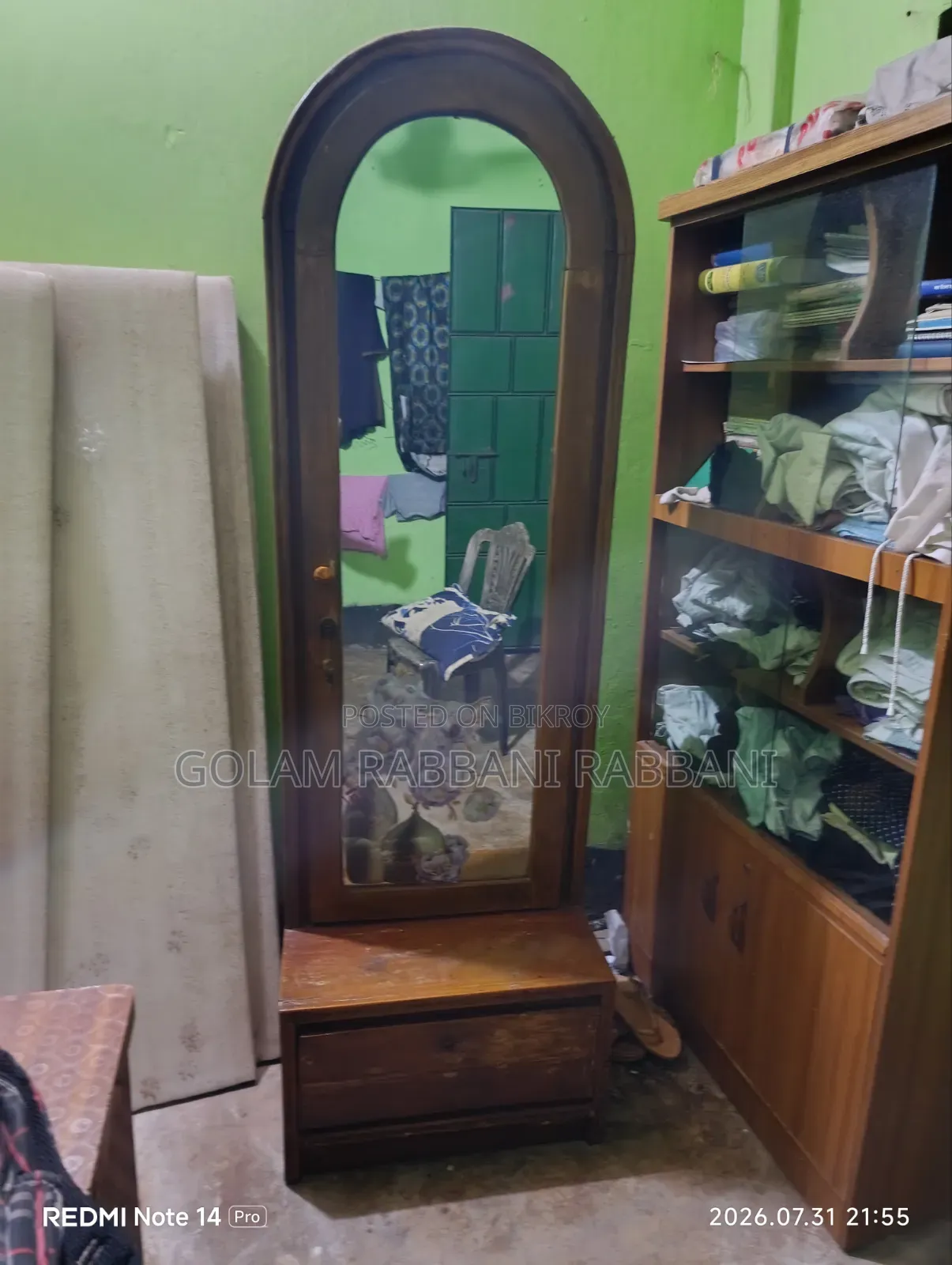 সেগুন গাছের একটি ডেসিং টেবিল ২ পার্ট এর