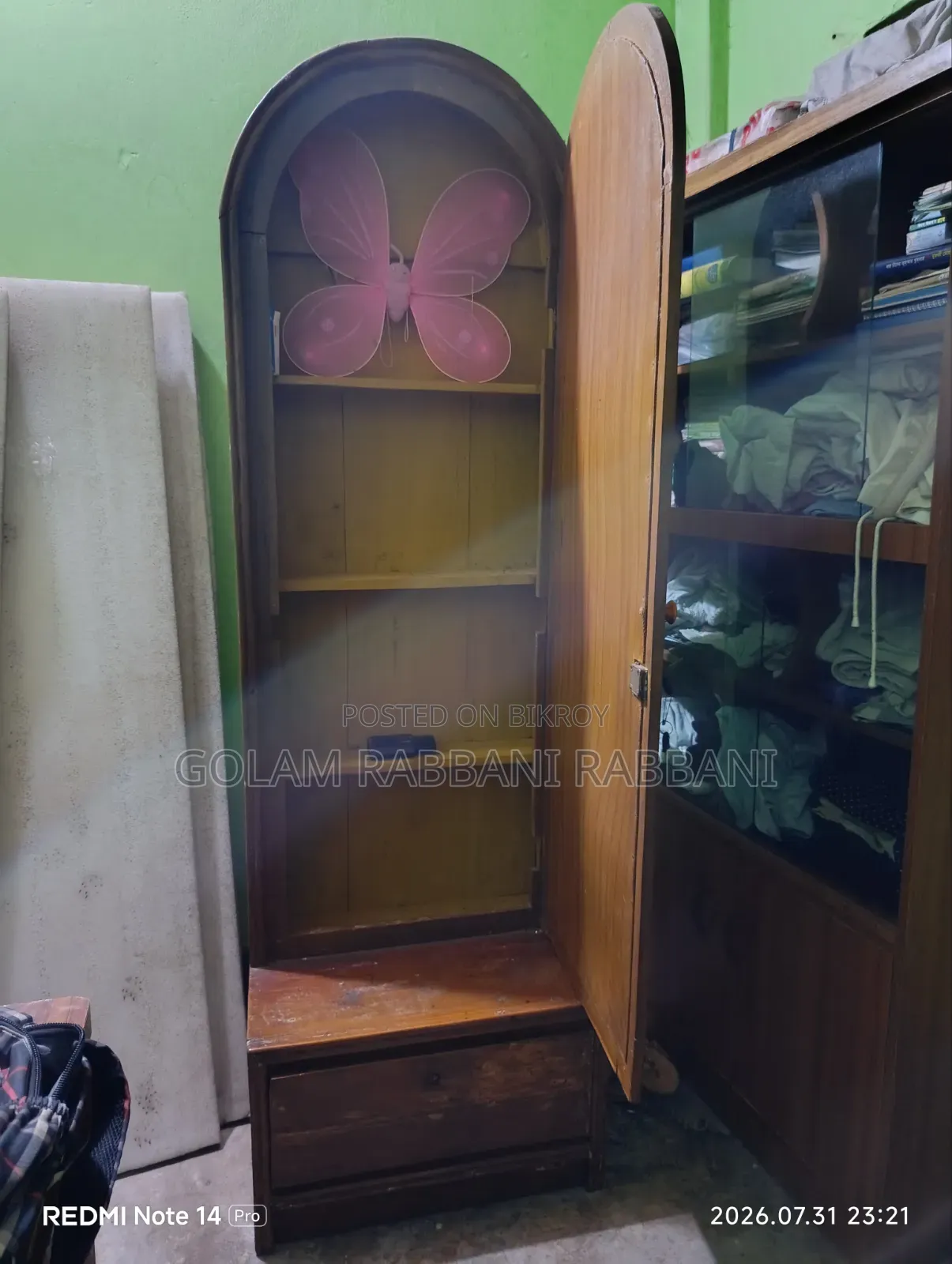 সেগুন গাছের একটি ডেসিং টেবিল ২ পার্ট এর