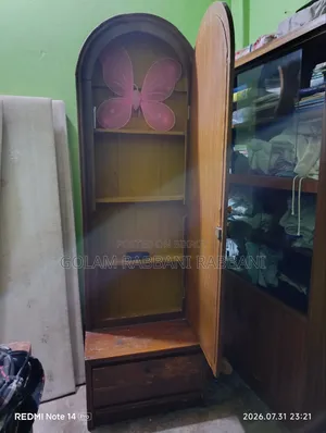 সেগুন গাছের একটি ডেসিং টেবিল ২ পার্ট এর
