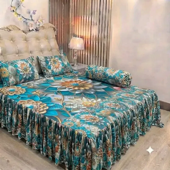 The Comforter Co