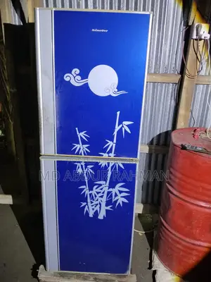ফ্রিজ বিক্রি করা হবে।