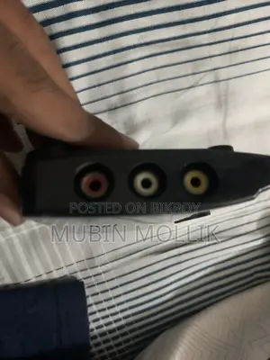 Gadmei XGA TV Box