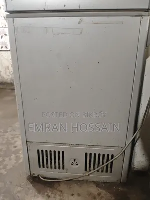 ভিশন ডিপ ফ্রিজ