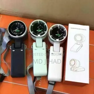 নতুন টার্বো ফ্যান