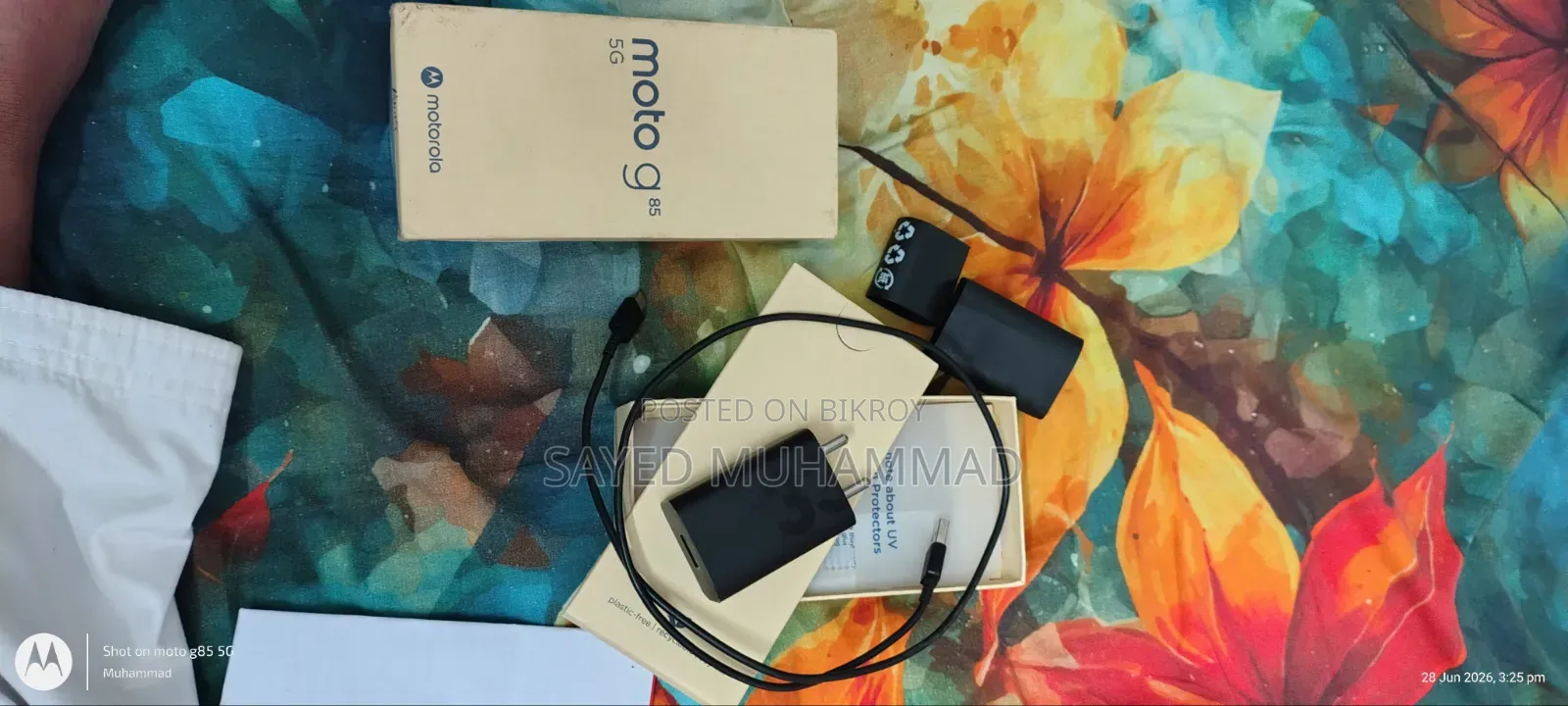 Motorola Moto G85 128 GB Yellow