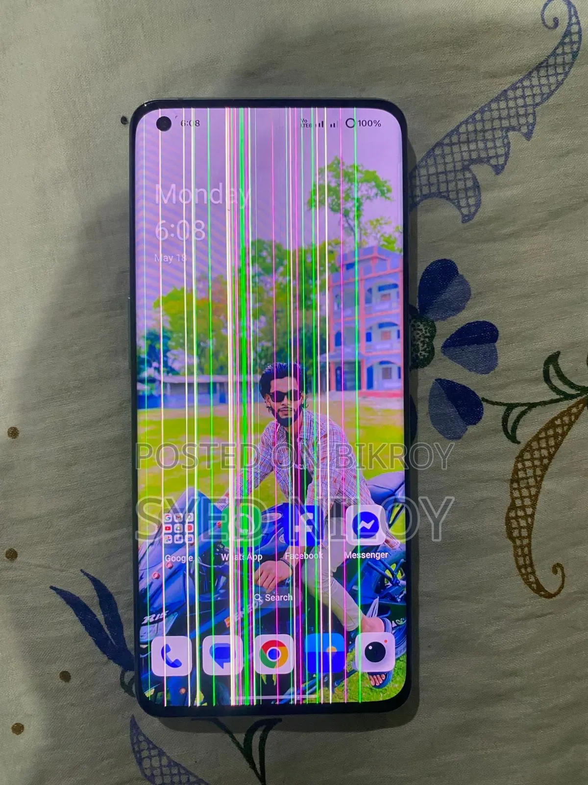 ওয়ানপ্লাস ১০ প্রো ২৫৬ জিবি গ্রে