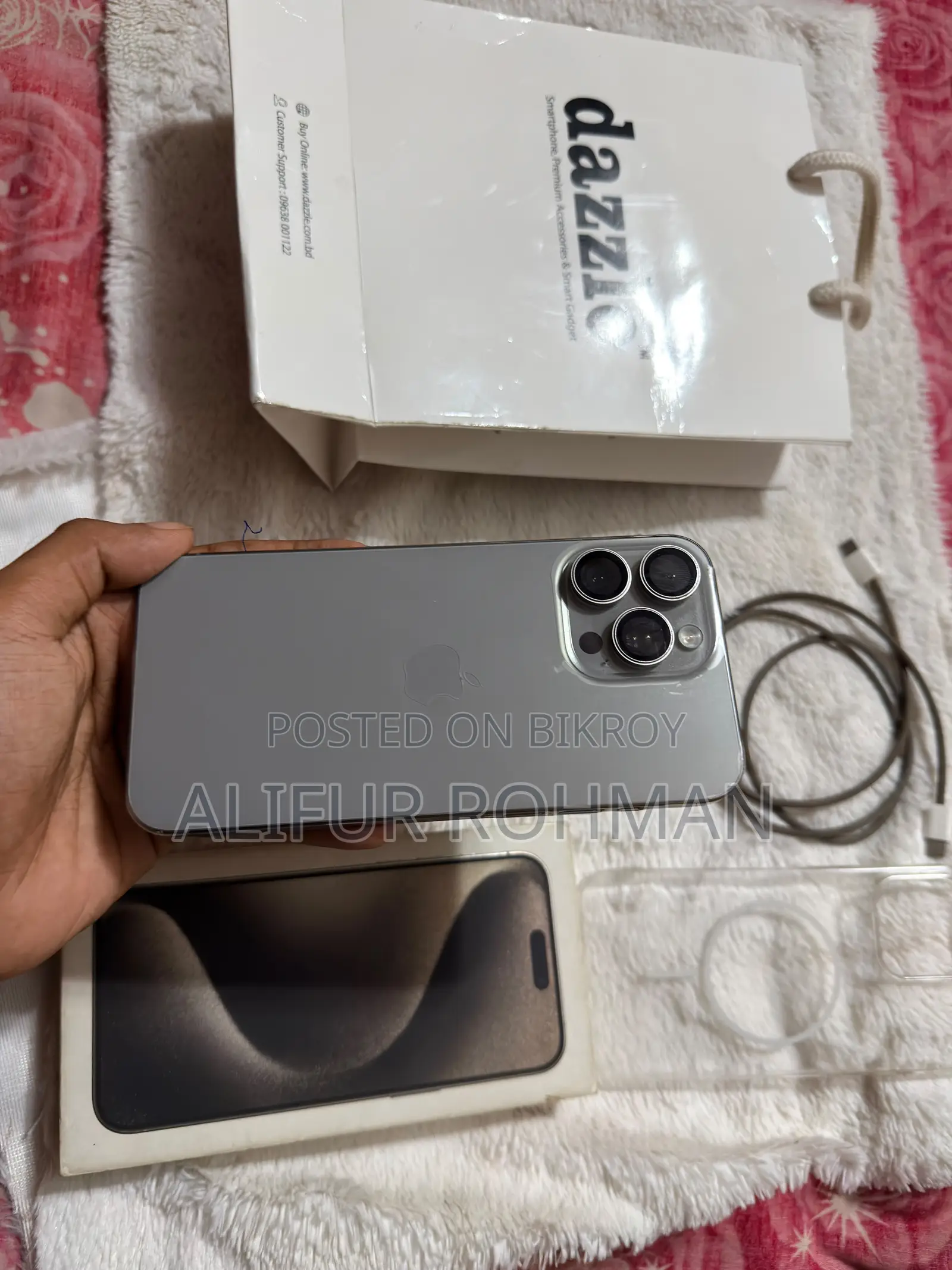 অ্যাপল আইফোন ১৫ প্রো ম্যাক্স ২৫৬ জিবি সিলভার