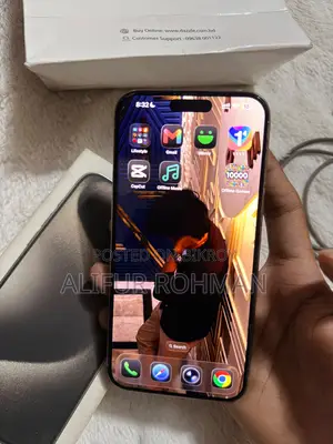 অ্যাপল আইফোন ১৫ প্রো ম্যাক্স ২৫৬ জিবি সিলভার
