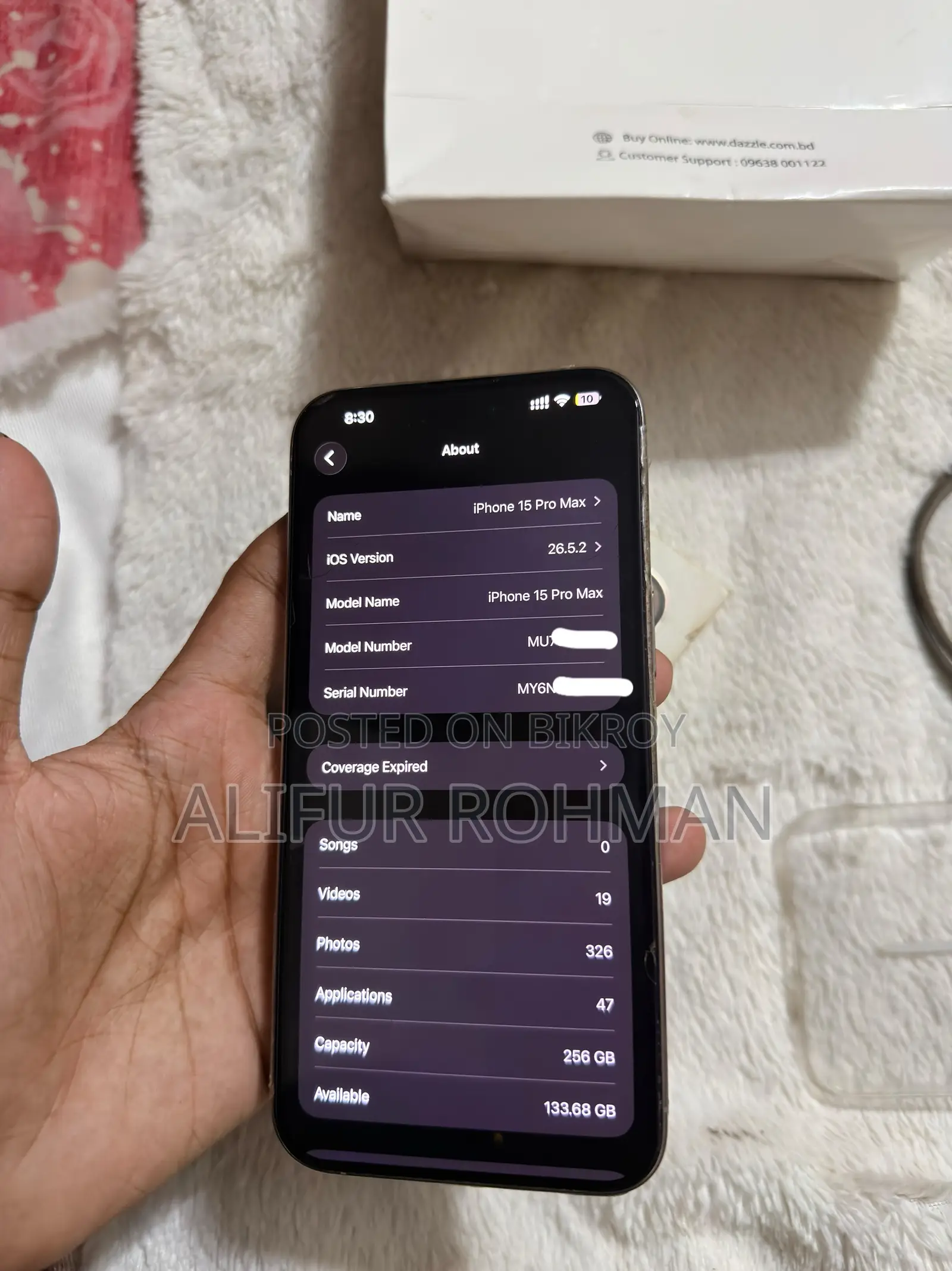 অ্যাপল আইফোন ১৫ প্রো ম্যাক্স ২৫৬ জিবি সিলভার