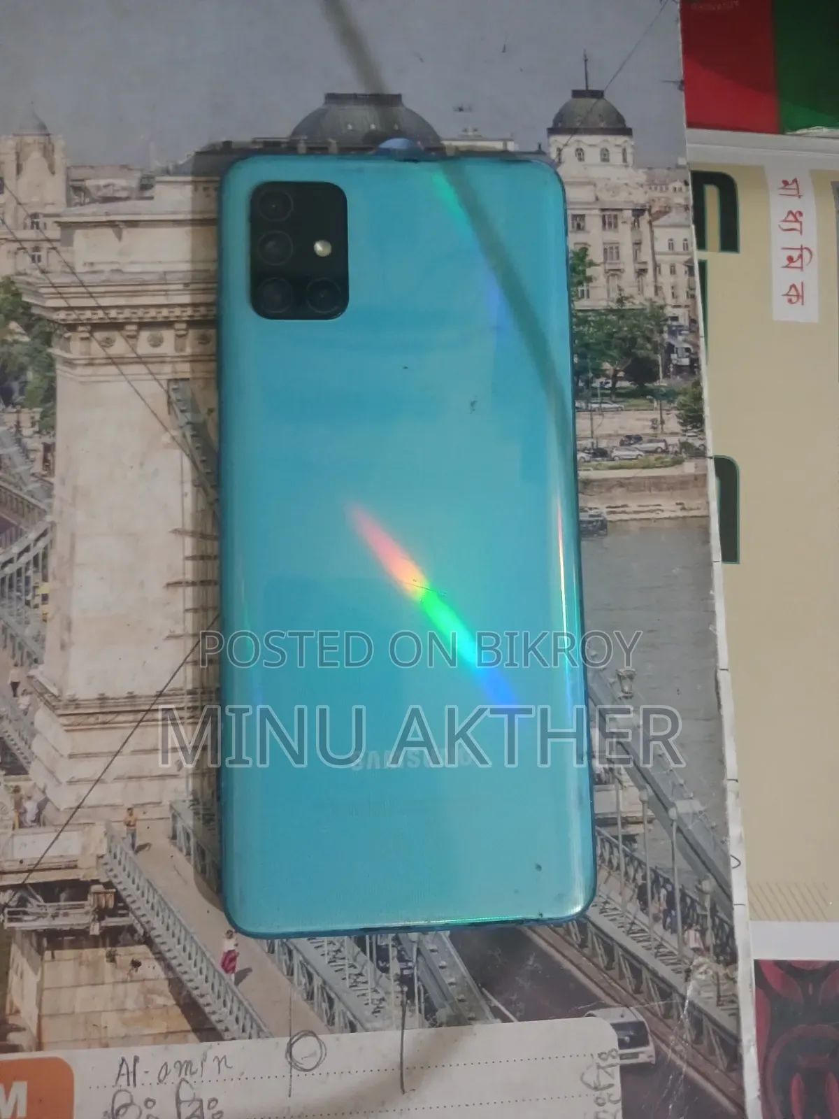Samsung Galaxy A51 128 GB Blue