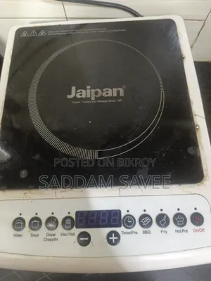 ইন্ডাকশন চুলা