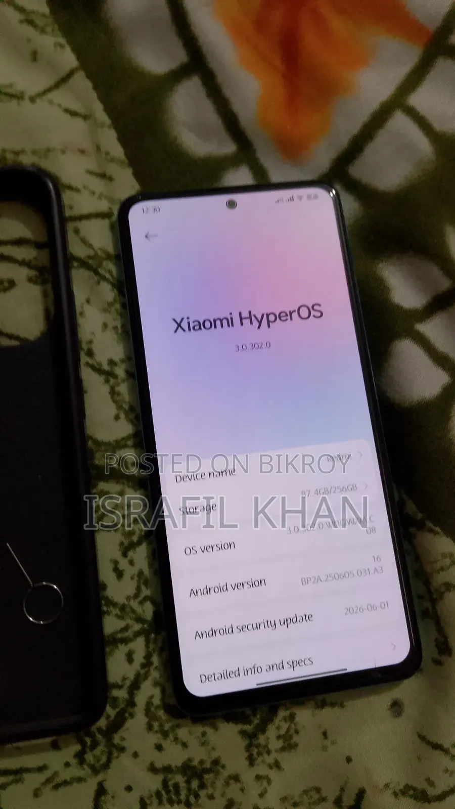 স্যামসাং এ১০ ৩২ জিবি নীল