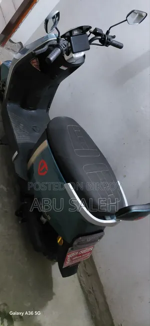 টেইলজি ২০২৬ নীল