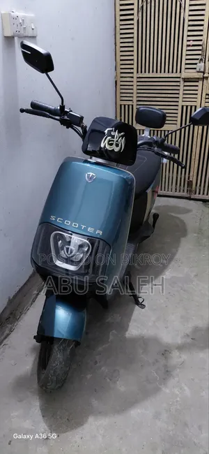 টেইলজি ২০২৬ নীল