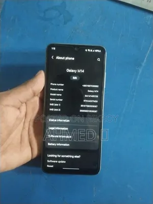 স্যামসাং গ্যালাক্সি এম১৪ ১২৮ জিবি গ্রে