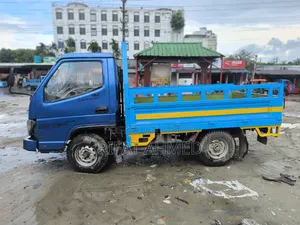 T-King 8.6 Fit Pickup