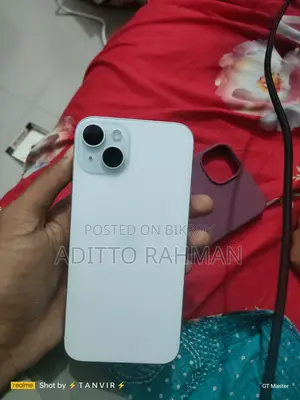 নতুন অ্যাপল আইফোন ১৫ প্লাস ১২৮ জিবি সাদা