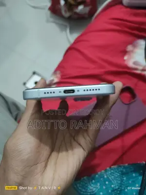 নতুন অ্যাপল আইফোন ১৫ প্লাস ১২৮ জিবি সাদা