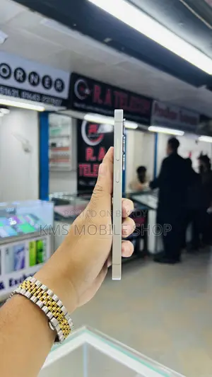 Samsung Galaxy S25 Ultra 256 GB