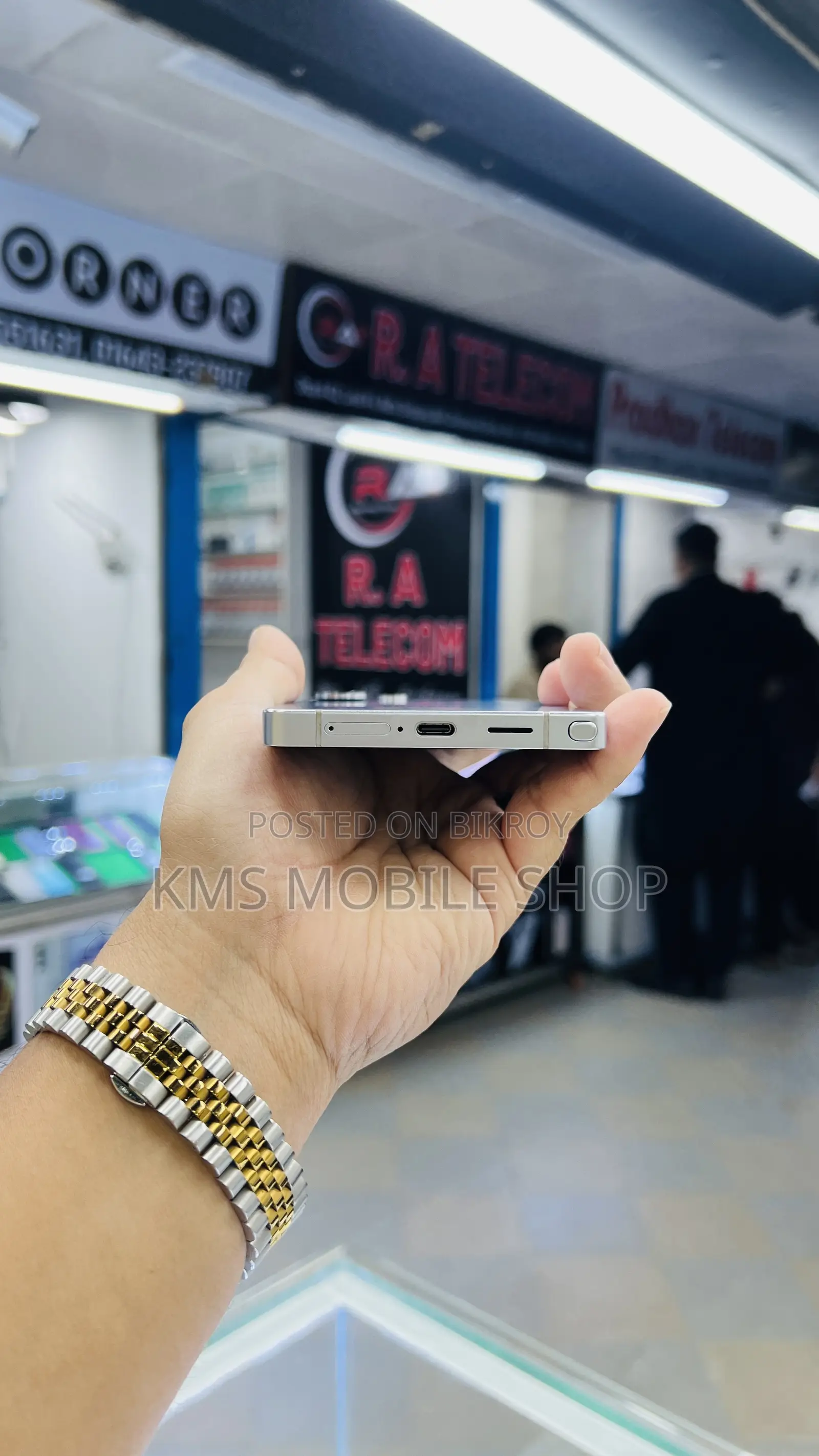 Samsung Galaxy S25 Ultra 256 GB